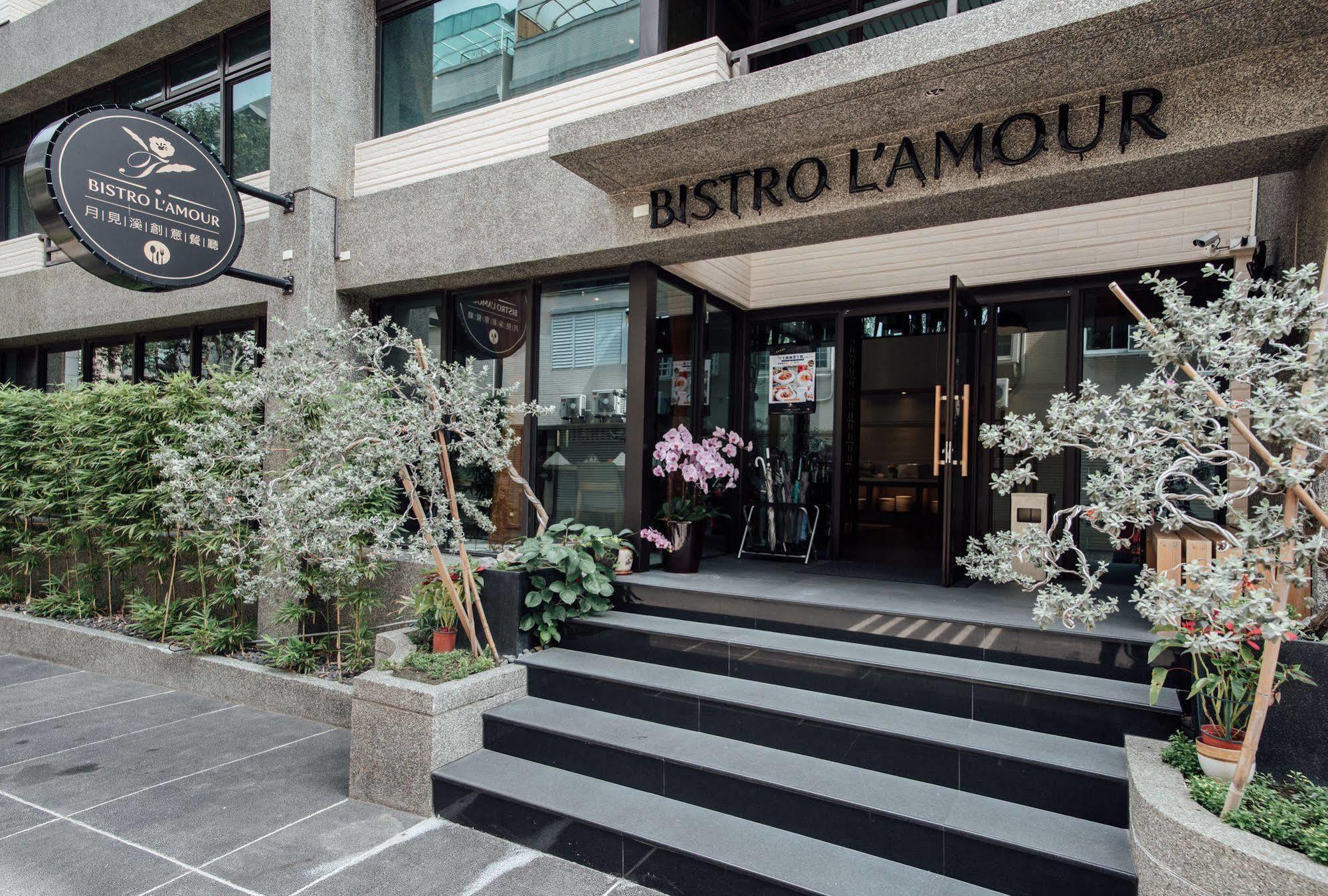 Hotel Sukimi Tainan Eksteriør bilde