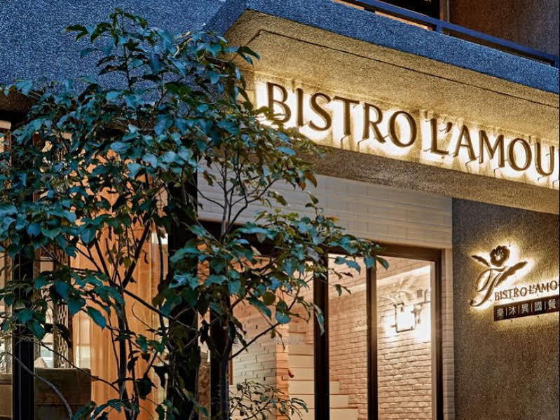 Hotel Sukimi Tainan Eksteriør bilde